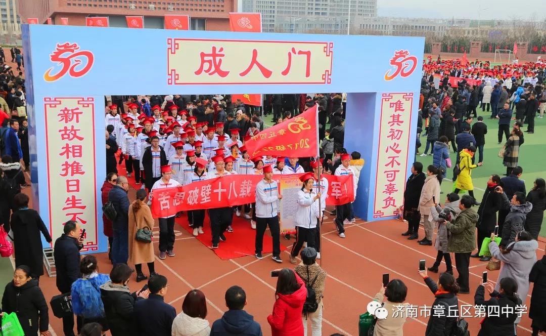 微信图片_20191216100519.jpg