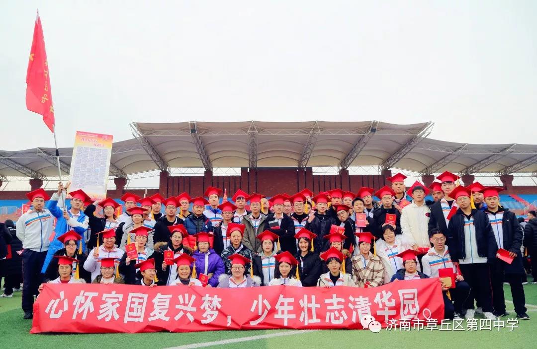 微信图片_20191216100528.jpg