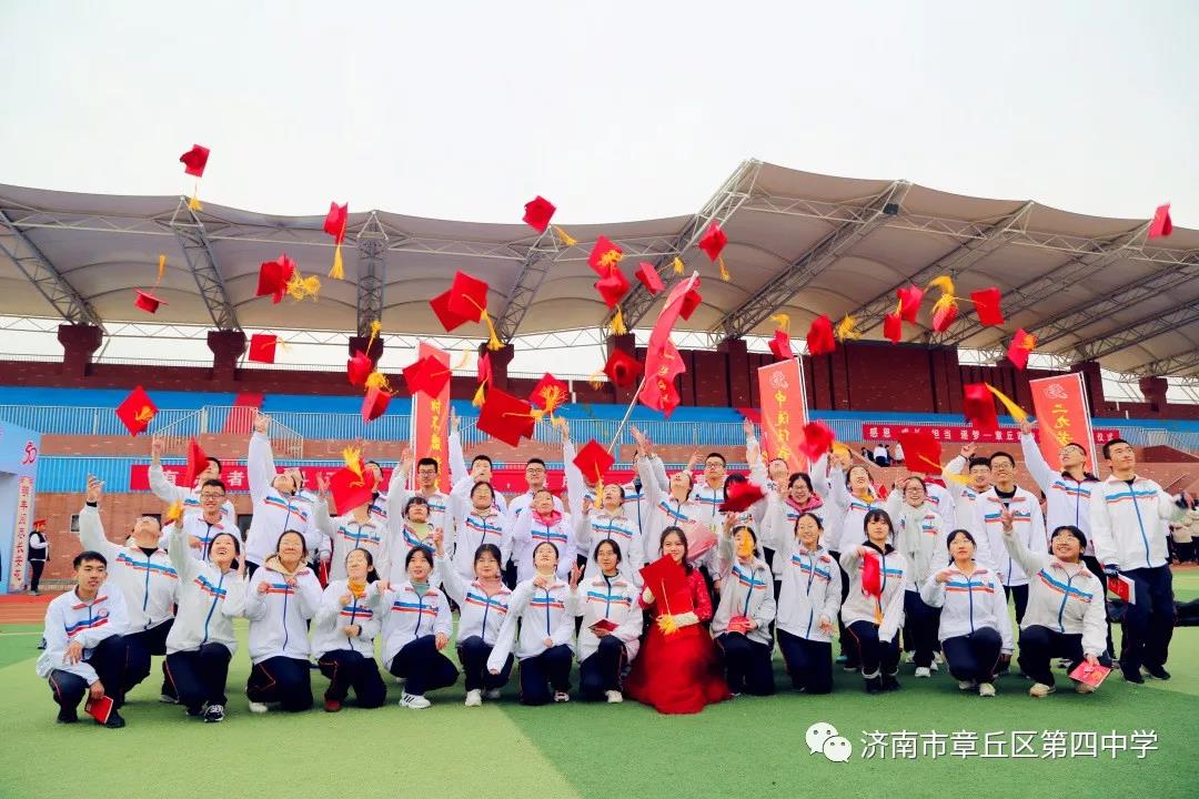 微信图片_20191216100533.jpg