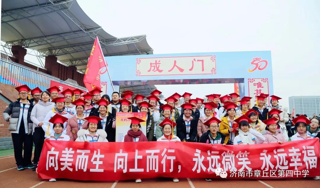 微信图片_20191216100526.jpg