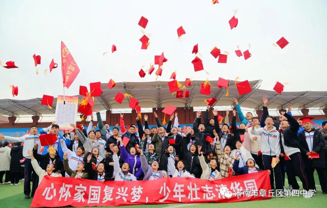 微信图片_20191216100535.jpg