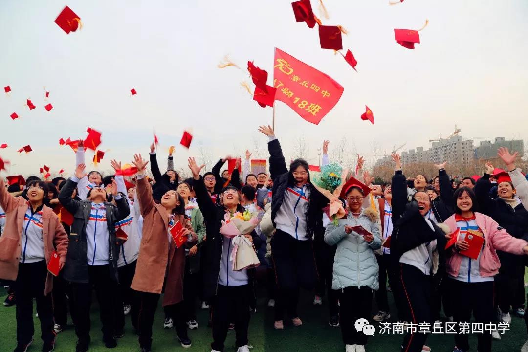 微信图片_20191216100541.jpg