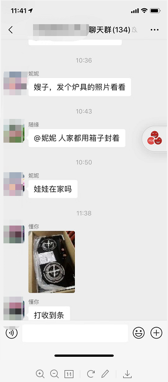 4.png