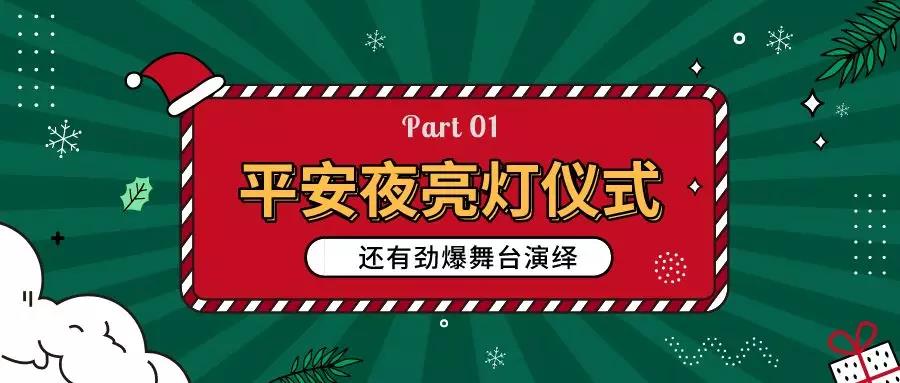 微信图片_20191216133439.jpg