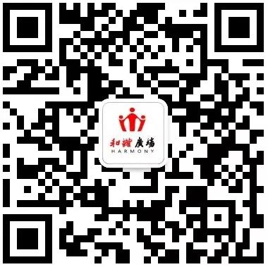 微信图片_20191216133443.jpg