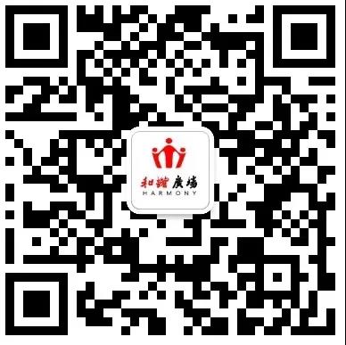 微信图片_20191216133749.jpg