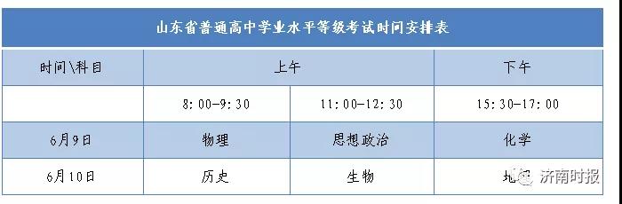 微信图片_20191216144518.jpg