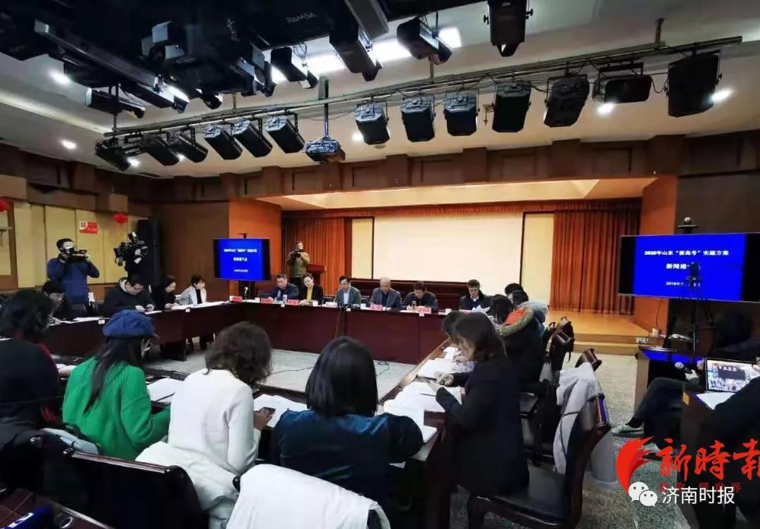微信图片_20191216144506.jpg