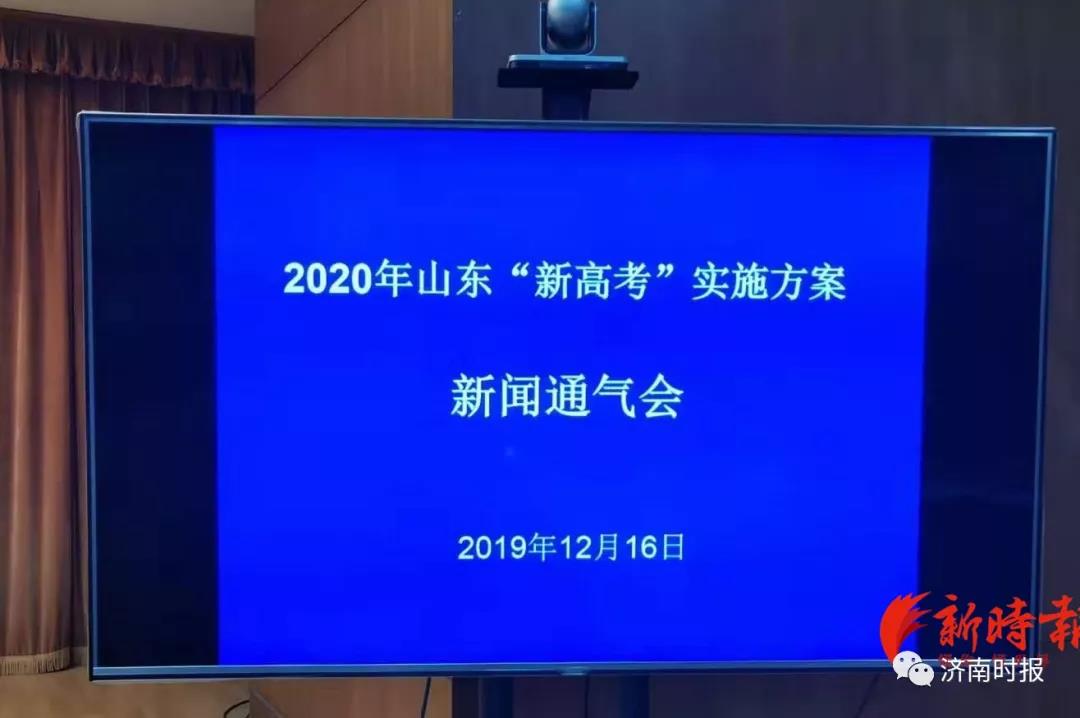 微信图片_20191216144508.jpg