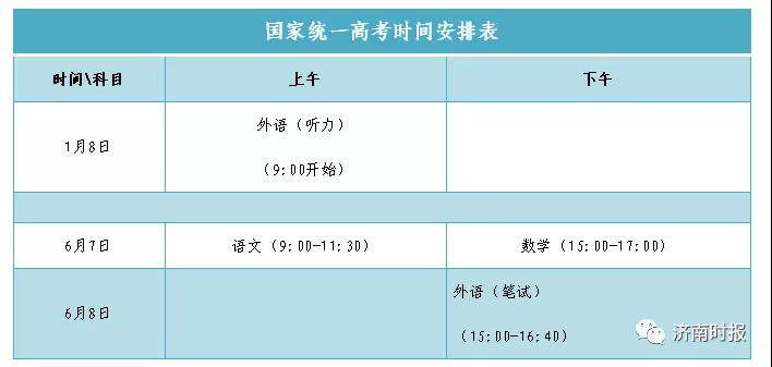 微信图片_20191216144515.jpg