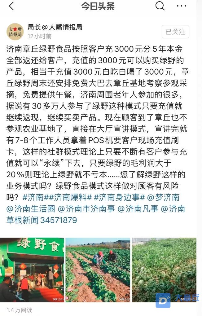 微信图片_20191217101902.jpg