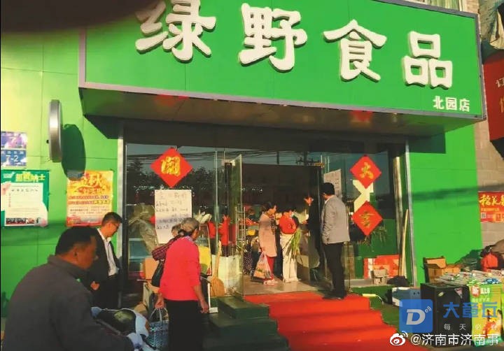 微信图片_20191217102941.jpg
