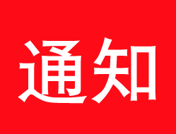 下载 (1).jpg