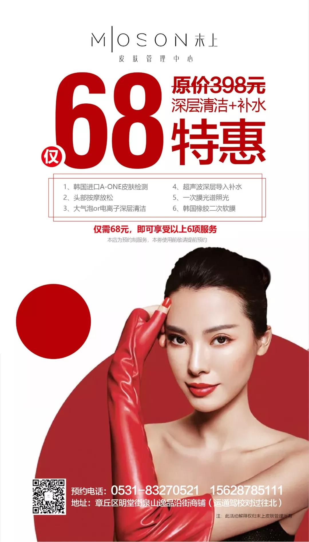 微信图片_20191217135923.jpg