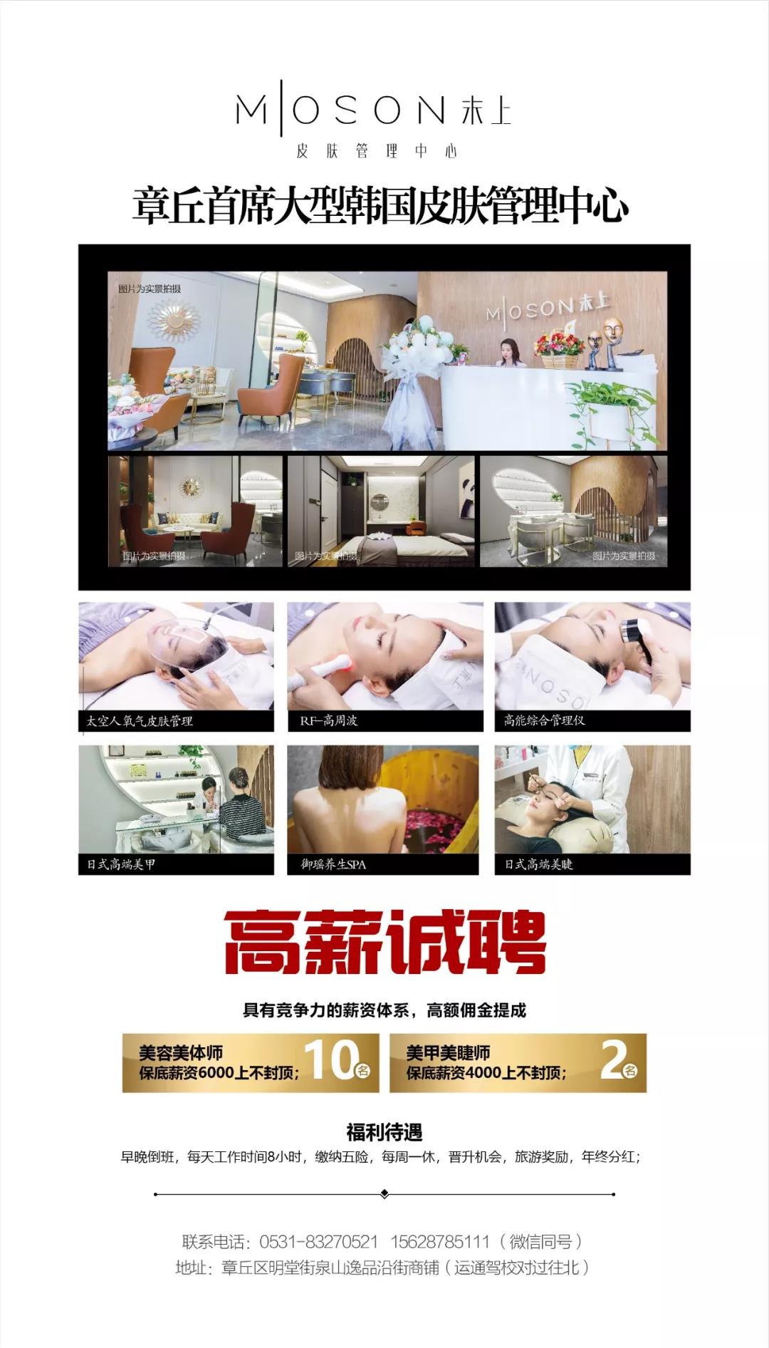 微信图片_20191217135926.jpg
