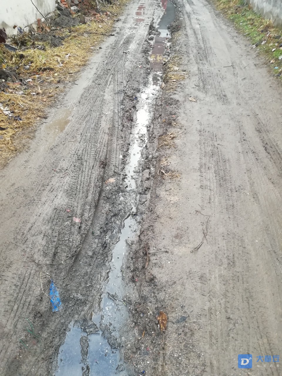 20191217_127446_1576565153017.jpg