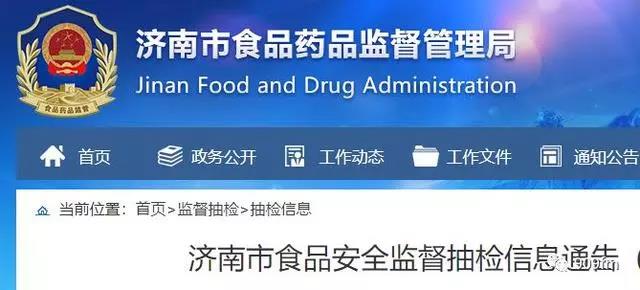 微信图片_20191218112239.jpg