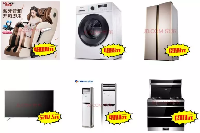 微信截图_20191218131503.png