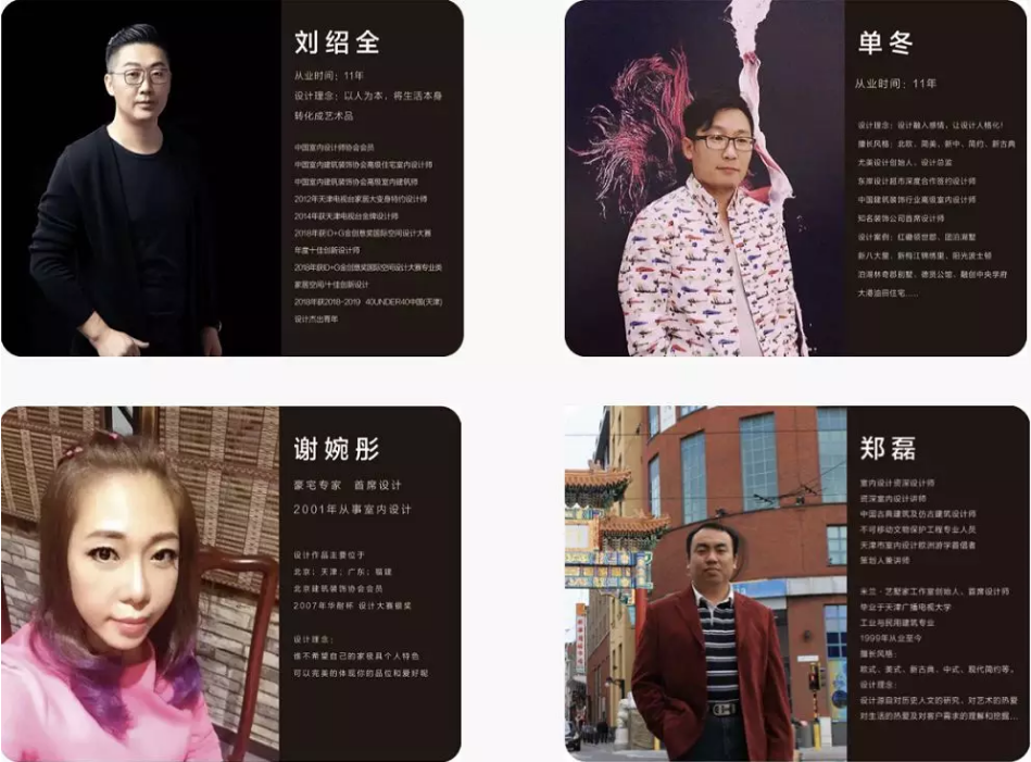 微信截图_20191218131718.png