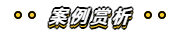 微信截图_20191218132215.png