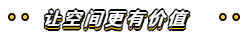 微信截图_20191218132207.png