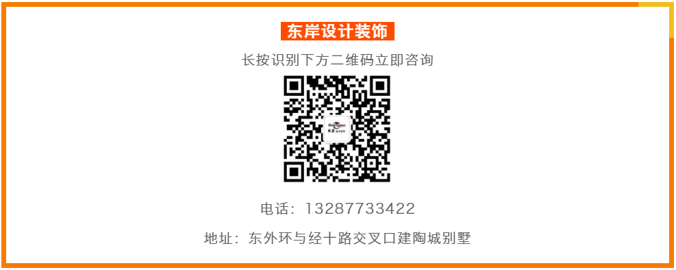 微信截图_20191218132402.png