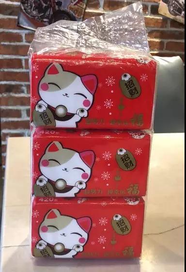 微信图片_20191218132600.jpg