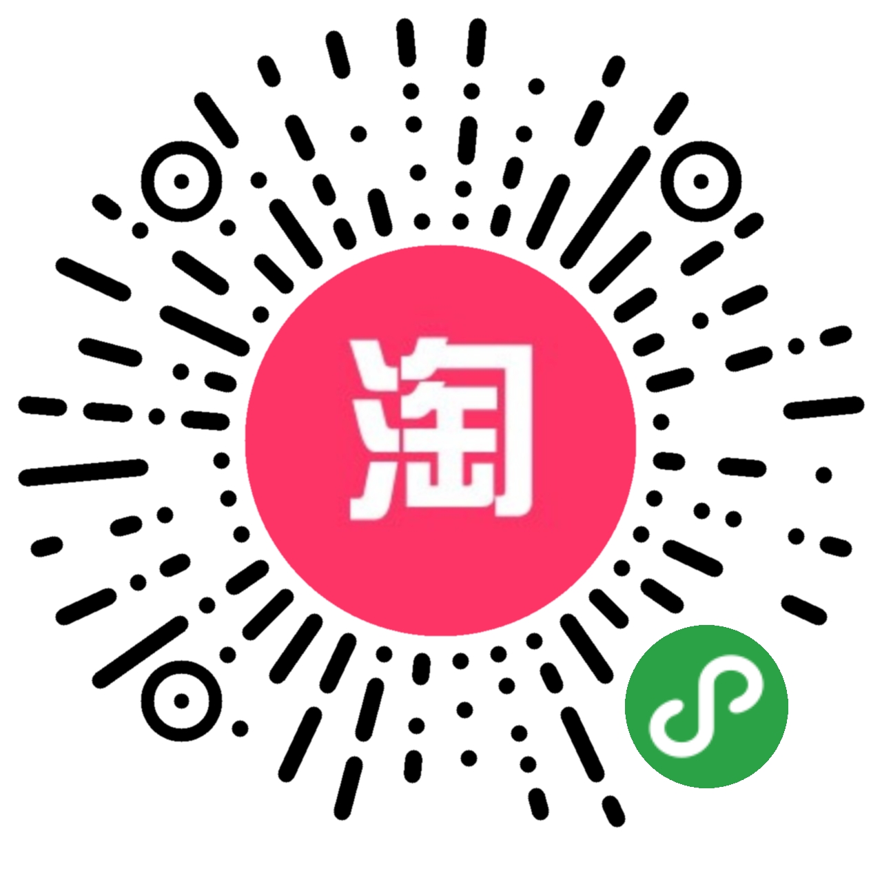 微信图片_20191218132634.jpg