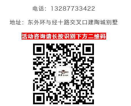 微信截图_20191218133055.png