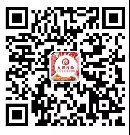 微信图片_20191218135314.jpg