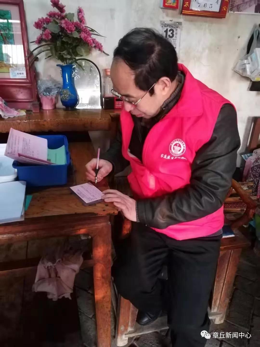 微信图片_20191218164639.jpg
