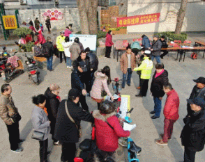 微信图片_20191219082104.gif