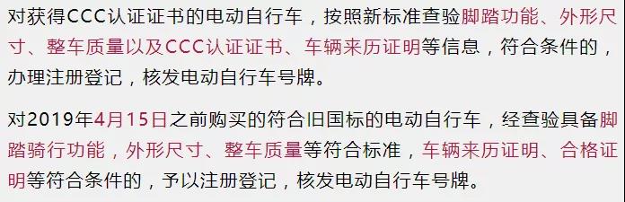 微信图片_20191219082113.jpg