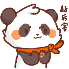 640 (1).gif