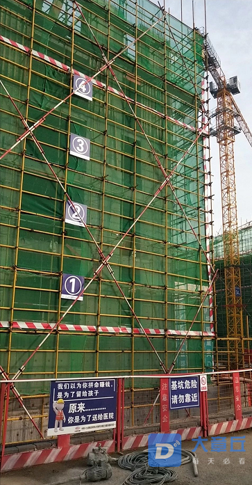微信截图_20191219095052.png
