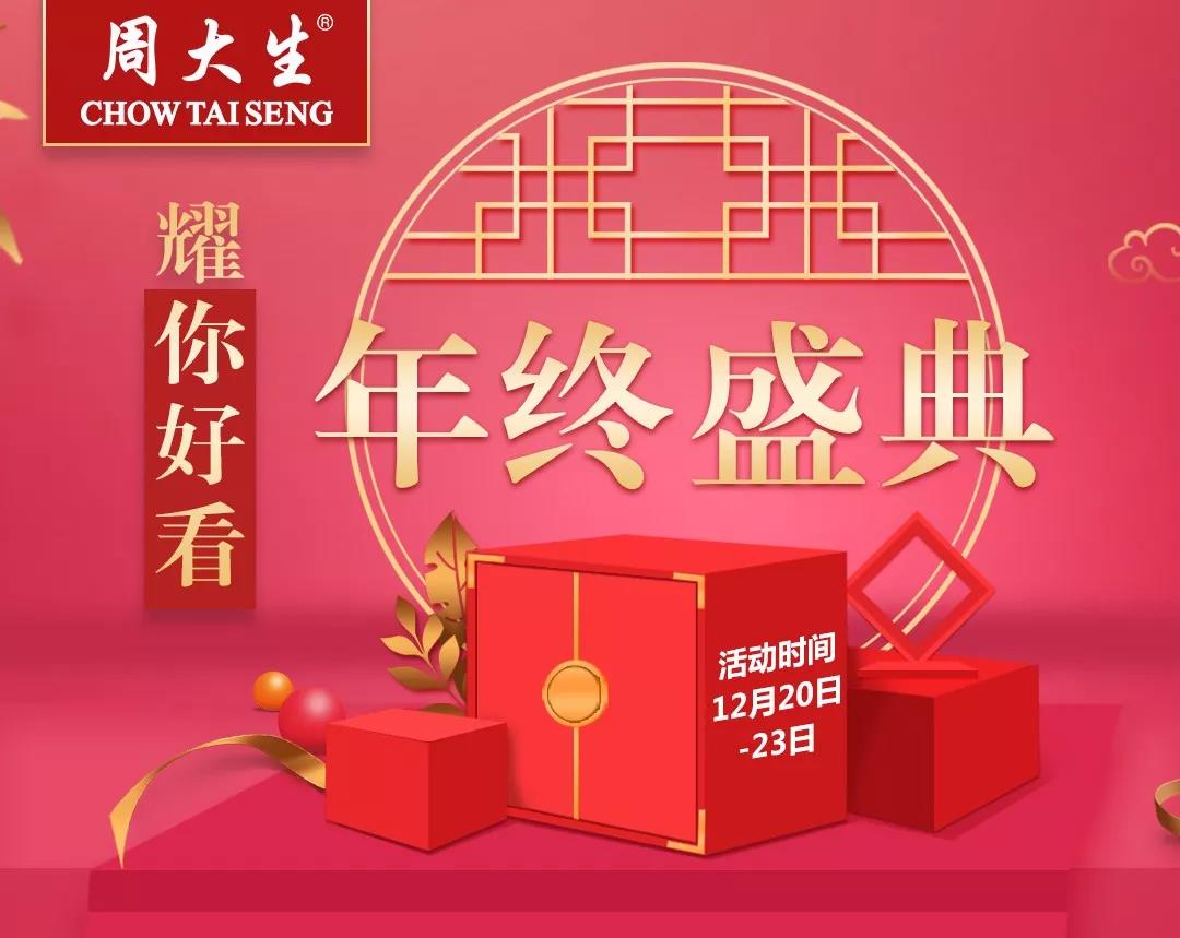 微信图片_20191219104357.jpg