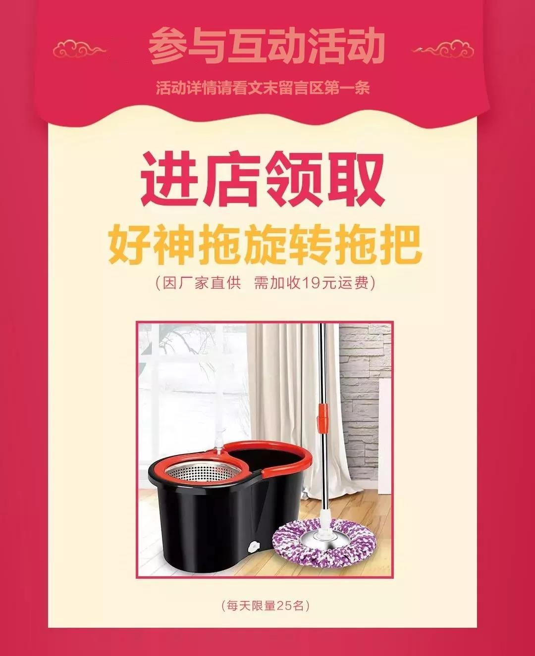 微信图片_20191219104400.jpg