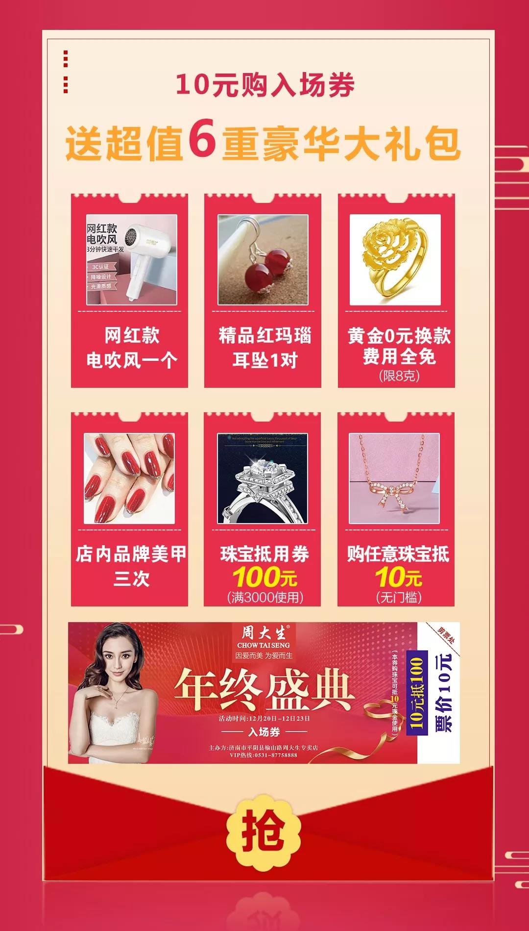 微信图片_20191219104411.jpg
