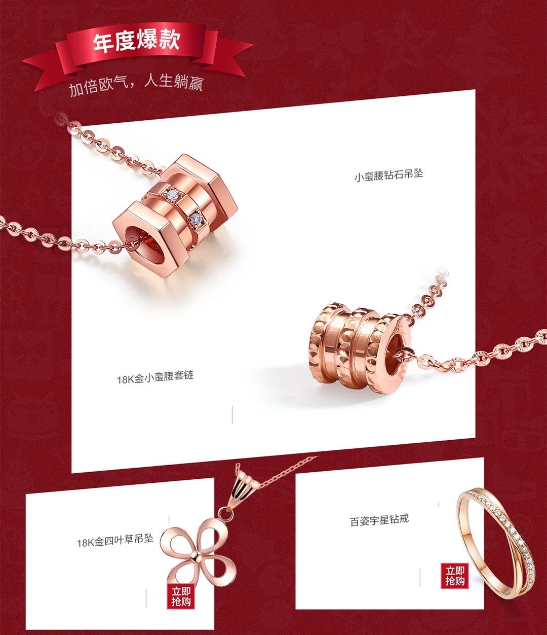 微信图片_20191219104433.jpg
