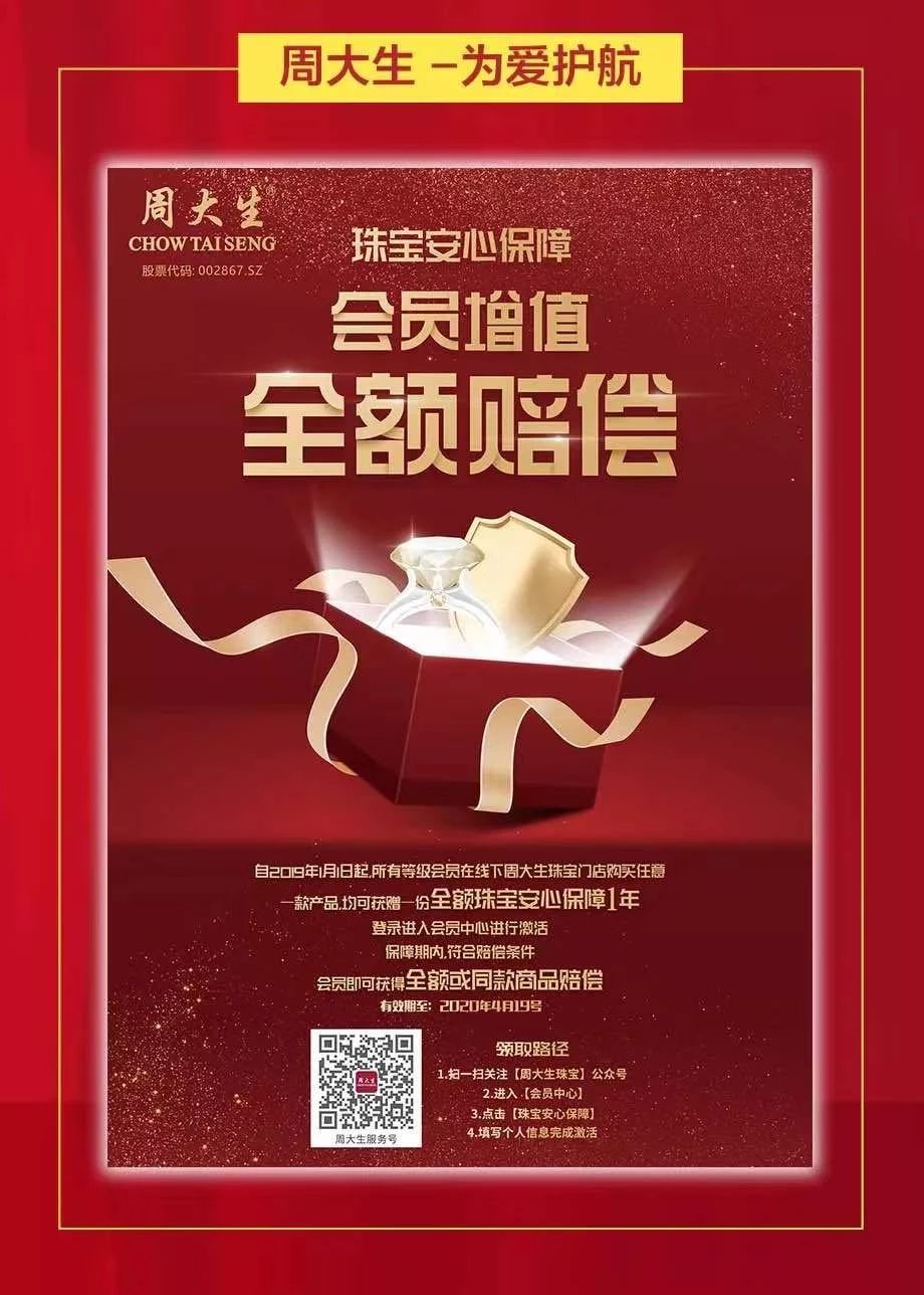 微信图片_20191219104438.jpg