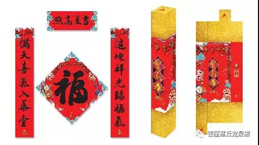 微信图片_20191219134150.jpg