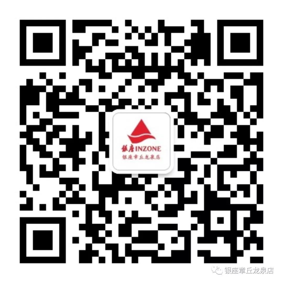 微信图片_20191219134153.jpg