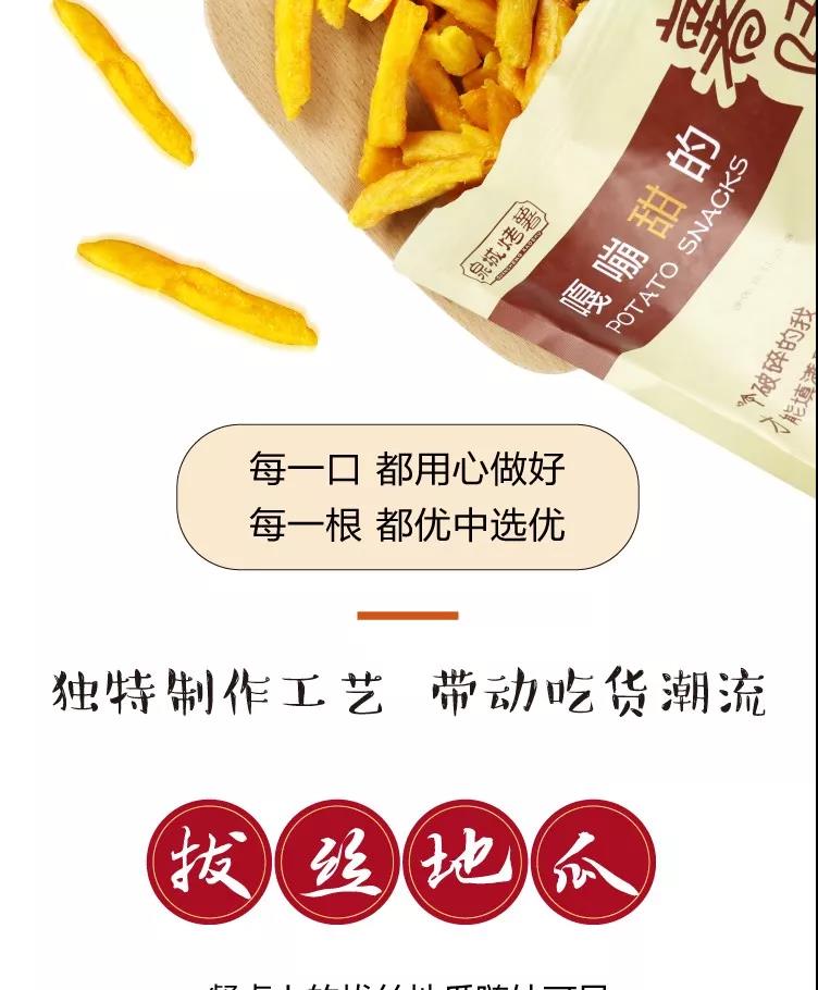 微信图片_20191219134352.jpg