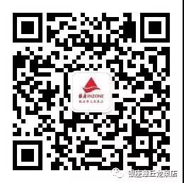 微信图片_20191219134911.jpg