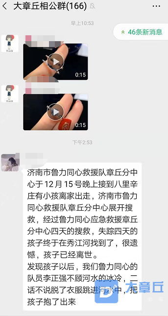 微信截图_20191219150134.png