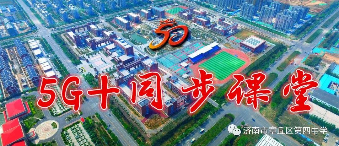微信图片_20191219164036.jpg