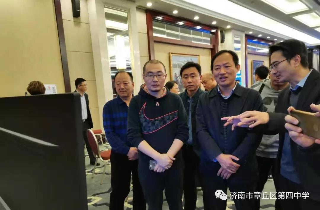 微信图片_20191219164042.jpg
