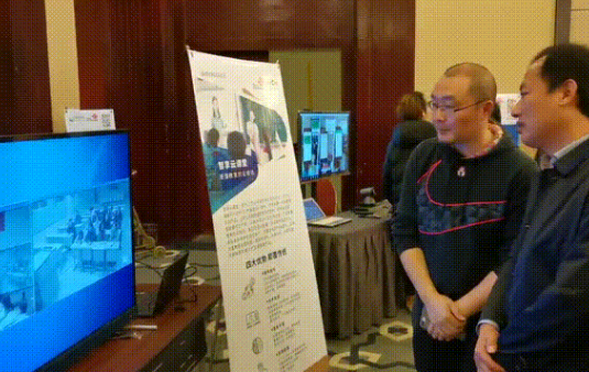 微信截图_20191219164210.png