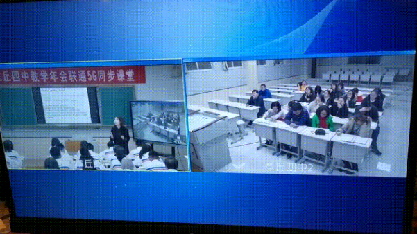 微信截图_20191219164159.png