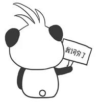 微信图片_20191219171556.jpg